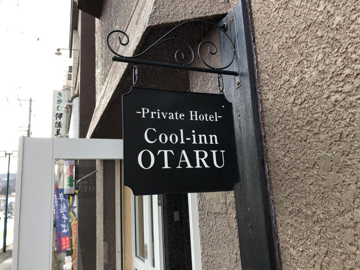 Cool-Inn Otaru Exteriér fotografie